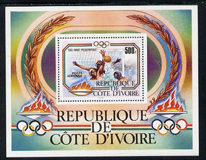 Ivory Coast 1983 Pre Olympics 500f m/sheet (Water polo) unmounted mint