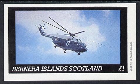 Bernera 1982 Helicopters #1 imperf souvenir sheet (£1 value) unmounted mint