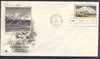 United States 1972 National Parks System 15c (Mt McKinley) on illustrated cover with first day cancel, SG 1457