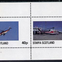 Staffa 1982 Helicopters #2 perf set of 2 values (40p & 60p) unmounted mint