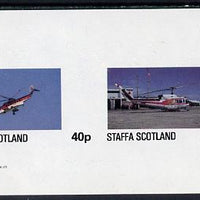 Staffa 1982 Helicopters #2 imperf set of 2 values (40p & 60p) unmounted mint