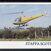 Staffa 1982 Helicopters #2 imperf souvenir sheet (£1 value) unmounted mint