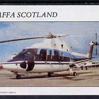 Staffa 1982 Helicopters #2 imperf deluxe sheet (£2 value) unmounted mint