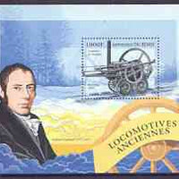 Benin 1997 Steam Railway Locomotives perf m/sheet unmounted mint, SG MS1697