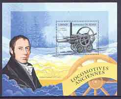 Benin 1997 Steam Railway Locomotives perf m/sheet unmounted mint, SG MS1697