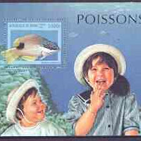Benin 1997 Fish complete perf m/sheet unmounted mint, SG MS 1679