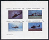 Staffa 1982 Helicopters #3 imperf set of 4 values (10p to 75p) unmounted mint