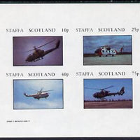 Staffa 1982 Helicopters #3 imperf set of 4 values (10p to 75p) unmounted mint