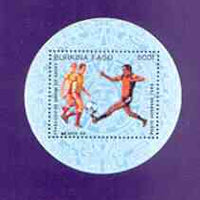 Burkina Faso 1985 Football World Cup perf m/sheet unmounted mint, SG MS763