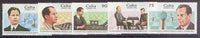 Cuba 1996 Chess World Championshio perf set of 5 unmounted mint, SG 4104-08