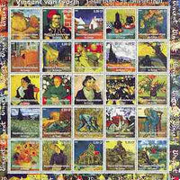 Congo 2002 Paintings by Vincent Van Gogh (Still Life, Portraits & Landscapes) complete perf set of 25 unmounted mint