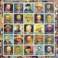 Congo 2002 Paintings by Vincent Van Gogh (Self Portraits) complete perf set of 25 unmounted mint