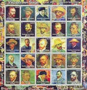 Congo 2002 Paintings by Vincent Van Gogh (Self Portraits) complete perf set of 25 unmounted mint