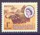 Rhodesia 1966-69 Buffalo 1d (litho printing) unmounted mint, SG 397