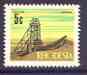 Rhodesia 1970 Mining 5c (from decimal def set) unmounted mint, SG 443