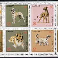 Gairsay 1984 Rotary -Dogs perf set of 8 values unmounted mint (11p to 44p)