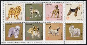 Gairsay 1984 Rotary -Dogs perf set of 8 values unmounted mint (11p to 44p)