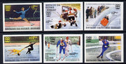 Guinea - Bissau 1976 Winter Olympics set of 6 imperf unmounted mint (pairs or blocks price pro rata)