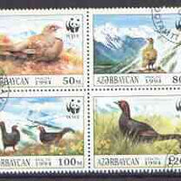 Azerbaijan 1994 WWF (Birds) set of 4 in se-tenant block cto used, SG 178-81