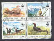 Azerbaijan 1994 WWF (Birds) set of 4 in se-tenant block cto used, SG 178-81
