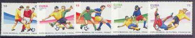 Cuba 1997 World Cup Football complete perf set of 5 values unmounted mint, SG 4153-57