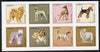 Gairsay 1984 Rotary -Dogs imperf set of 8 values (11p to 44p) unmounted mint