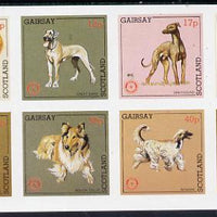 Gairsay 1984 Rotary -Dogs imperf set of 8 values (11p to 44p) unmounted mint