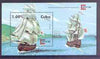 Cuba 1996 Capex 96 Stamp Exhibition (18th Century Sailing Ships) perf miniature sheet unmounted mint, SG MS4078