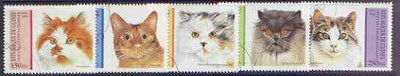 Guinea - Conakry 1995 Domestic Cats complete perf set of 5 values fine cto used, SG 1617-21