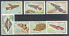 Guinea - Bissau 1983 Fish complete perf set of 7 unmounted mint, SG 809-15