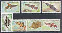 Guinea - Bissau 1983 Fish complete perf set of 7 unmounted mint, SG 809-15