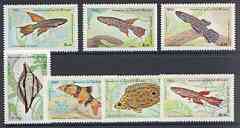 Guinea - Bissau 1983 Fish complete perf set of 7 unmounted mint, SG 809-15