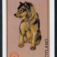 Gairsay 1984 Rotary -Dogs (Huskie) imperf deluxe sheet (£2 value) unmounted mint