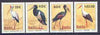 Namibia 1994 Storks complete perf set of 4 unmounted mint, SG 649-52