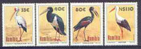 Namibia 1994 Storks complete perf set of 4 unmounted mint, SG 649-52
