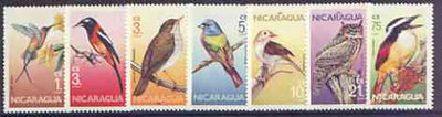 Nicaragua 1986 Birds complete set of 7 unmounted mint, SG 2724-30