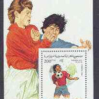 Sahara Republic 1996 France '98 Football World Cup perf m/sheet unmounted mint