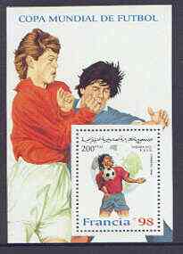 Sahara Republic 1996 France '98 Football World Cup perf m/sheet unmounted mint