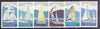 Sahara Republic 1996 Sailing Yachts perf set of 6 unmounted mint