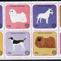 Davaar Island 1984 Rotary - Dogs perf set of 8 values (10p to 50p) unmounted mint
