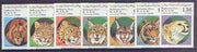 Sahara Republic 1995 Wild Cats perf set of 7 unmounted mint