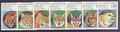 Sahara Republic 1995 Wild Cats perf set of 7 unmounted mint