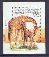 Sahara Republic 1996 Wild Animals (Giraffe) perf m/sheet unmounted mint
