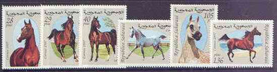 Sahara Republic 1997 Horses complete perf set of 6 unmounted mint
