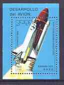 Sahara Republic 1993 Aviation (Space Shuttle) perf m/sheet unmounted mint