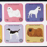 Davaar Island 1984 Rotary - Dogs imperf set of 8 values (10p to 50p) unmounted mint