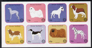 Davaar Island 1984 Rotary - Dogs imperf set of 8 values (10p to 50p) unmounted mint