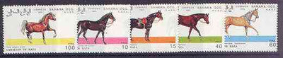 Sahara Republic 1993 Horses complete perf set of 6 unmounted mint