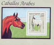 Sahara Republic 1993 Horses perf m/sheet unmounted mint