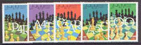 Sahara Republic 1993 Chess perf set of 5 unmounted mint